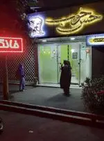 تصویر پروفایل غذاسرای حس خوب