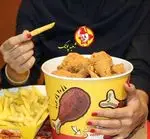 تصویر 3 - رستوران البیک