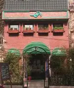 تصویر 1 - رستوران رافی