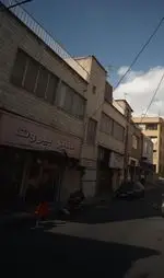 تصویر 2 - ساندویچی محصل