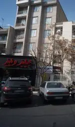 تصویر 1 - فست فود جیلیزویلیز