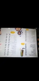 تصویر پروفایل فست فود جیلیزویلیز