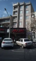 تصویر پروفایل فست فود جیلیزویلیز
