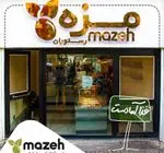 تصویر پروفایل رستوران مزه (سهروردی)