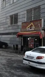 تصویر 1 - ساندویچ پیتزا دومت