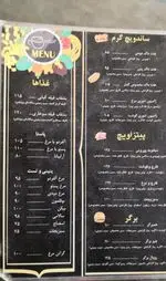 تصویر پروفایل کافه رستوران گدار