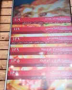 تصویر پروفایل هایدا (قلهک)