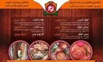تصویر پروفایل فیت گریل ساندویچ بژیو