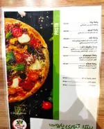 تصویر 4 - پیتزا تنوری پاروت