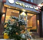 تصویر 2 - پیتزا تنوری پاروت