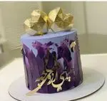 تصویر 5 - شیرینی سرای شکلات (تهرانپارس)