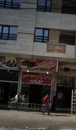 تصویر پروفایل جگرکی شب نشین