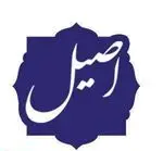 تصویر پروفایل رستوران و تهیه غذا اصیل