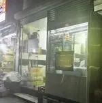 تصویر 3 - کبابی کبابسرای نیک 