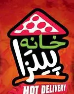 تصویر 1 - خانه پیتزا کارن