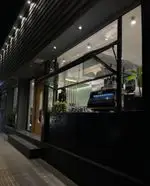 تصویر 2 - کافه بردوتی