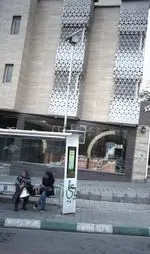 تصویر 1 - شیرینی لبنانی لیالی