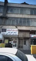 تصویر 1 - دیزی سرای آذربایجان