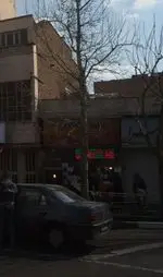 تصویر 2 - پیتزا ساندویچ کارنو