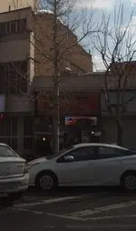 تصویر پروفایل پیتزا ساندویچ کارنو