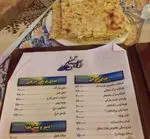 تصویر 2 - سفره خانه سنتی هزار دستان