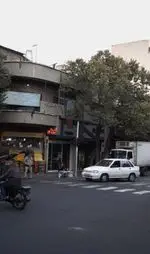 تصویر 1 - شیرینی آنالار