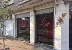 تصویر 2 - همبرگر تاپس