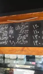تصویر 4 - پیتزا پانی