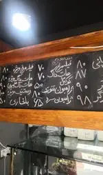 تصویر 5 - پیتزا پانی