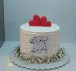 تصویر 2 - کیک  خونگی هلن