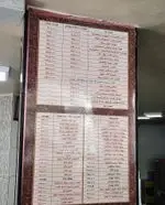 تصویر 3 - فست فود بریکا