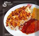 تصویر 2 - رستوران زرچ