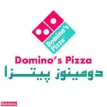 تصویر پروفایل دومینوز پیتزا