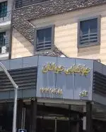 تصویر پروفایل رستوران جوانان
