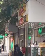 تصویر پروفایل فست فود معرکه