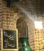 تصویر 2 - رستوران ایرانی آذری