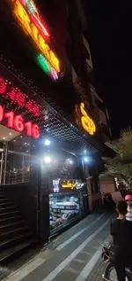 تصویر پروفایل رستوران ایتالیایی مریخ