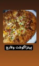 تصویر 1 - فست فود اژدر بابا