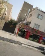 تصویر 1 - فست فود پاچینی