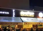 تصویر 4 - فست فود سوخاری برگر
