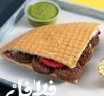 تصویر 1 - دونر گاردن شعبه  پاسداران
