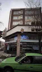 تصویر 1 - بستنی آیس برگ