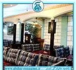 تصویر 4 - باغچه‌ خانوادگی آبشار