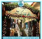 تصویر 5 - باغچه‌ خانوادگی آبشار