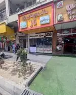 تصویر 2 - ساندویچ های ویژه ناز