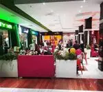 تصویر 1 - پیتزایی مانگو