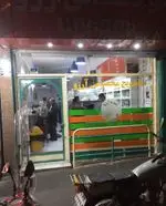 تصویر 3 - ساندویچی آرزو