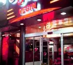 تصویر 1 - پیتزایی پیتزا نگین 