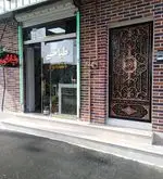 تصویر 1 - طباخی منصور