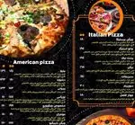 تصویر 3 - سیب ۳۶۰